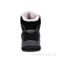 Wandelsportschoenen Winter Warm Outdoor Snowboots